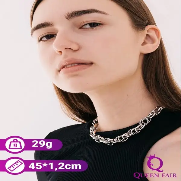 Цепь на шею крупная