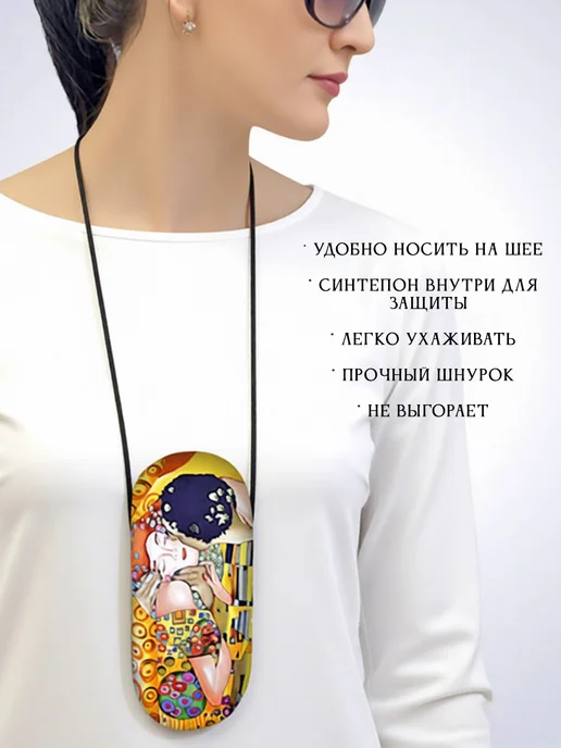 Дом русского батика Камелия Футляр для очков текстильный мягкий, черный, фото 2
