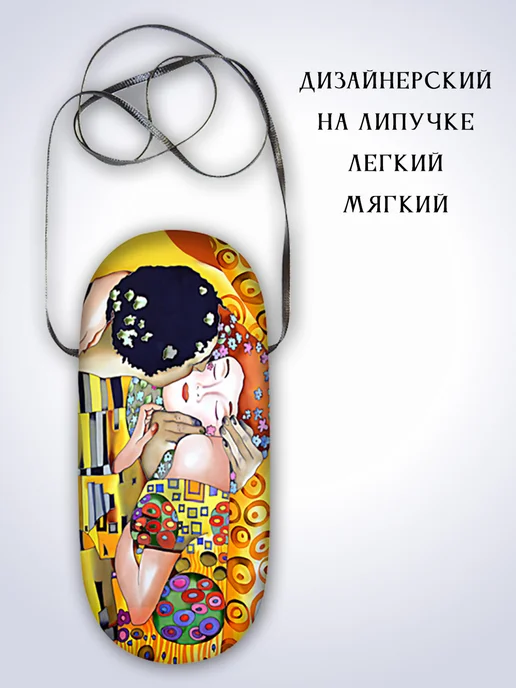 Дом русского батика Камелия Футляр для очков текстильный мягкий, черный, фото 3