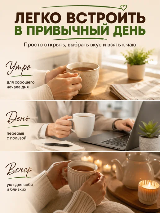 натуральный белёвский продукт Пастила без сахара фруктовая натуральная ассорти набор 500 г, 1 кг, фото 5