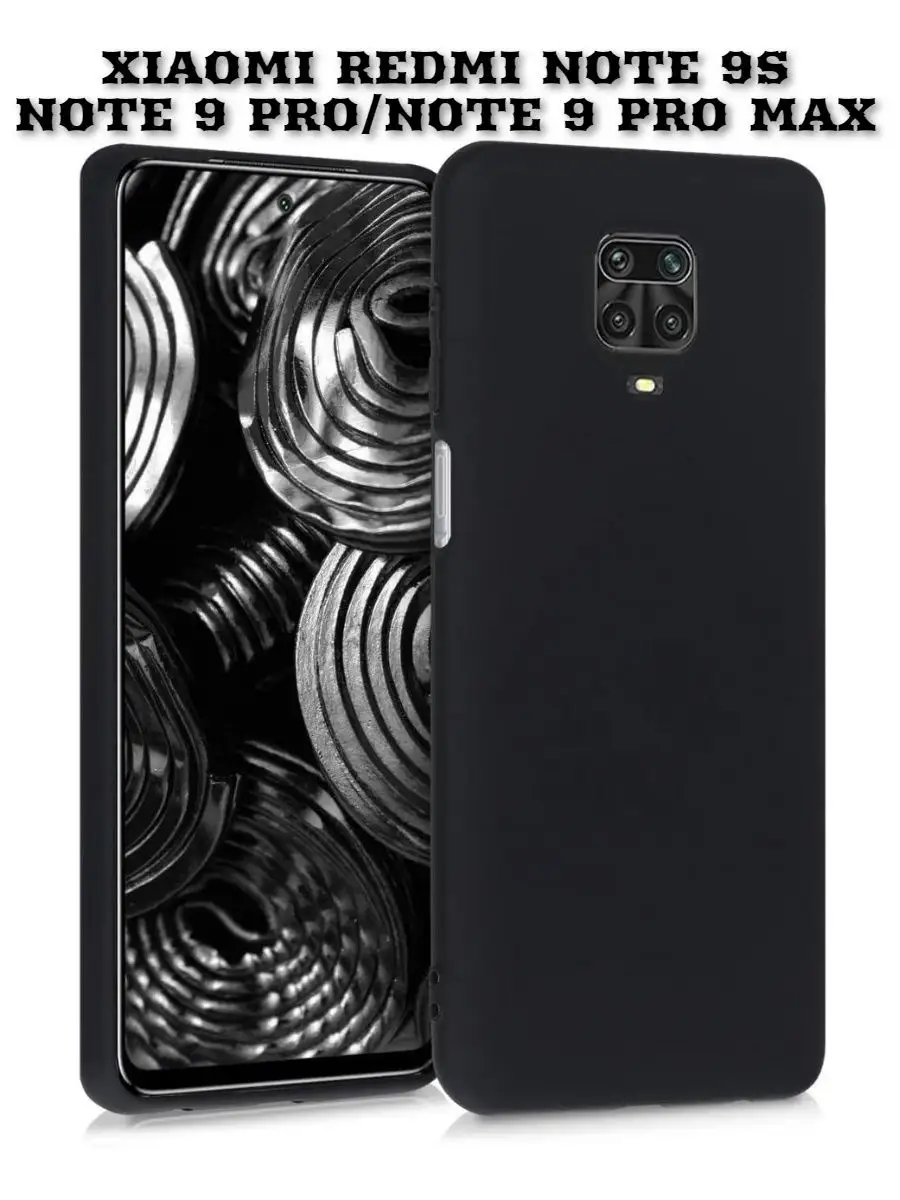 Купить Чехол На Xiaomi Note 9