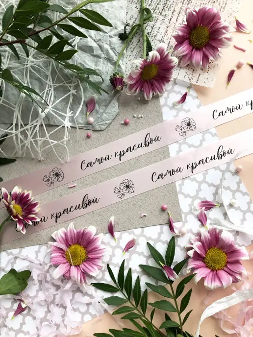 Составнички.рф Лента упаковочная бант для подарка, вариант, фото 3