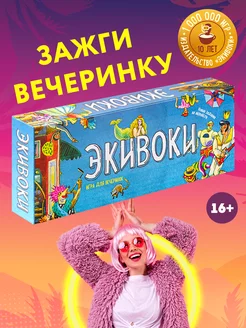 Интернет-магазин Wildberries: широкий ассортимент товаров - скидки каждый день!