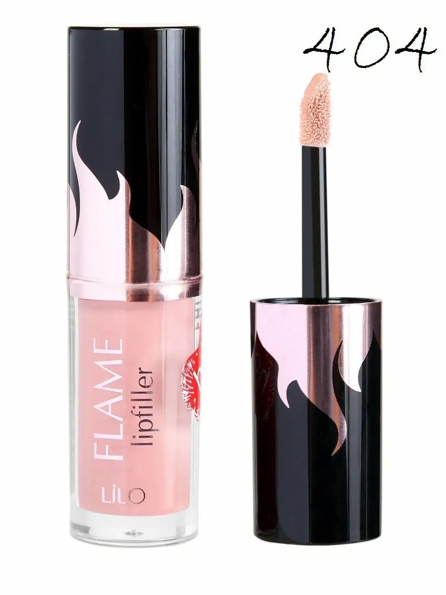 Блеск для губ FLAME lipfiller