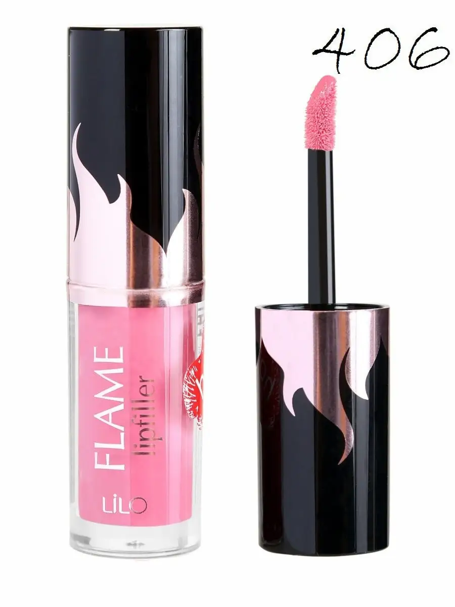 Блеск для губ FLAME lipfiller
