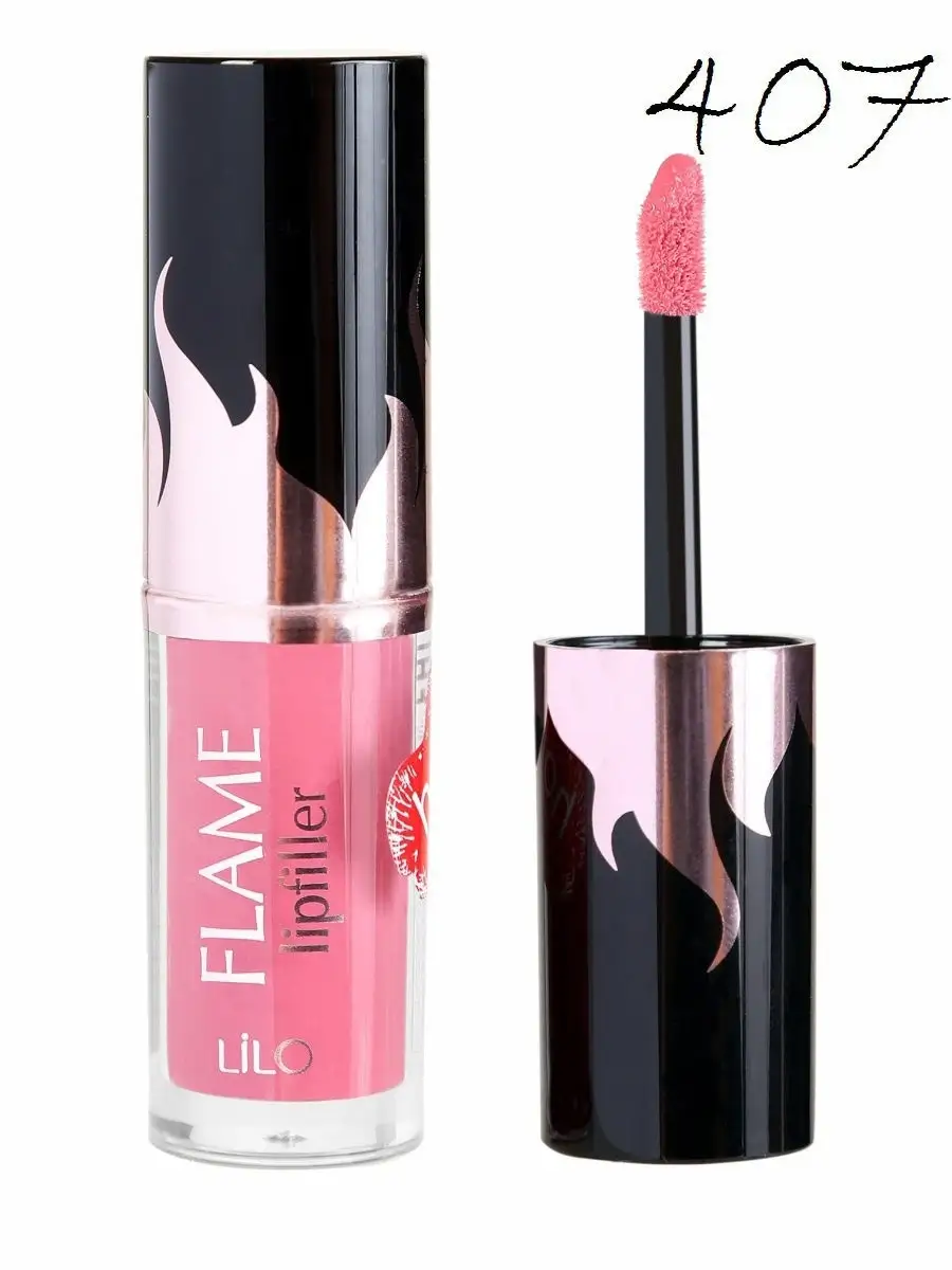 Блеск для губ FLAME lipfiller