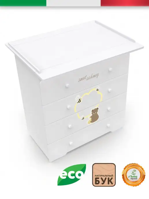 Nuovita Комод детский пеленальный Stanzione Honey Bear, белый