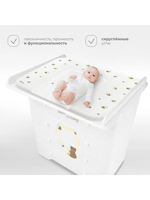 Nuovita Комод детский пеленальный Stanzione Honey Bear, белый, фото 3