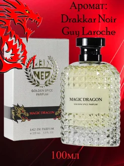 Парфюмерная вода Magic Dragon Волшебный Дракон 100 мл Neo Parfum 19380405 купить за 463 ₽ в интернет-магазине Wildberries