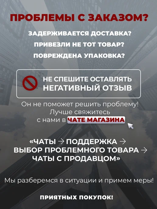 Reton Group Пленка самоклеящаяся для мебели 152х60см, белый, фото 6