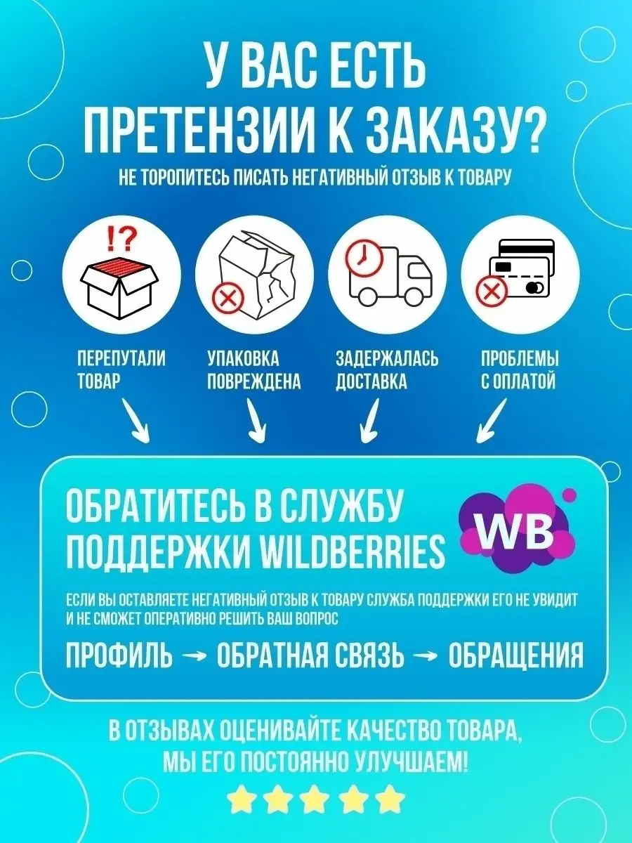 Коляска прогулочная детская всесезонная складная Urbini 19390736 купить в  интернет-магазине Wildberries