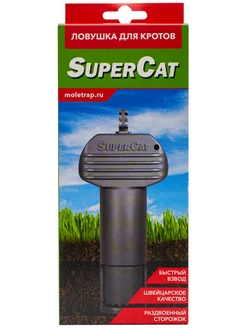 Кротоловка Super Cat, 1 шт ГрызуновNet 19391093 купить за 1 006 ₽ в интернет-магазине Wildberries