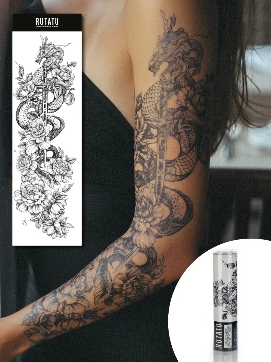 Татуировка дракон на плечах