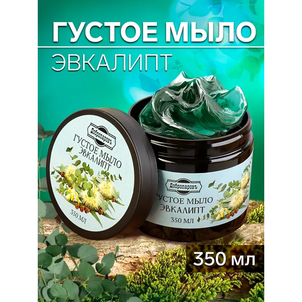 Густое мыло для волос и тела с ароматом эвкалипта для бани