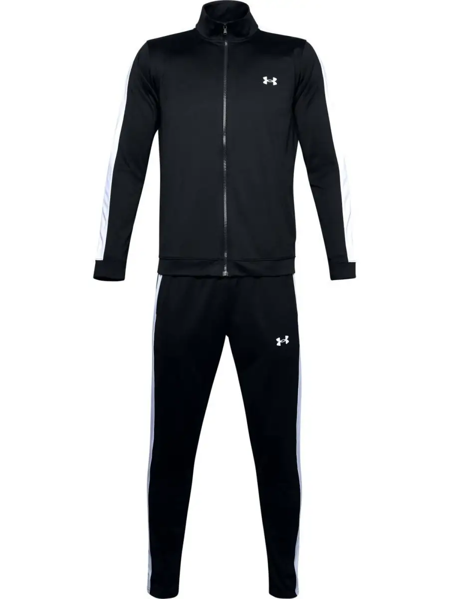 Full under armour tracksuit hotsell