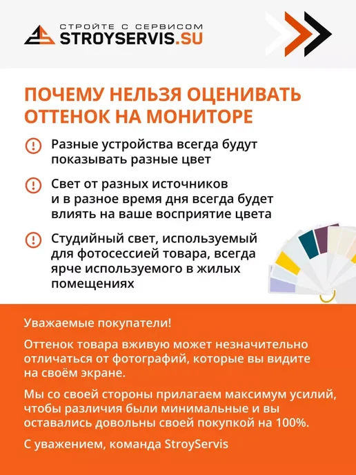 Mapei Затирка для плитки Keracolor FF 112 Серый 2 кг, 2 кг, фото 6