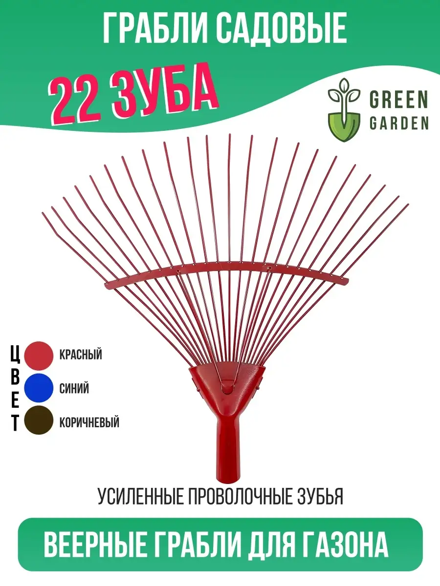 Круг шлифовальный веерный лепестковый, P320, 20х50мм