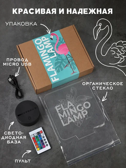 Flamingo Lamp Волшебная книга, Гарри Поттер, синий, фото 5