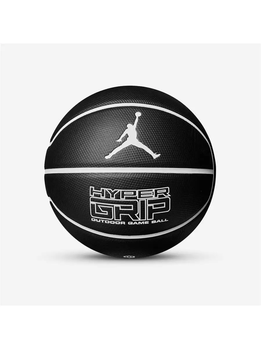 Nike on sale hyper grip