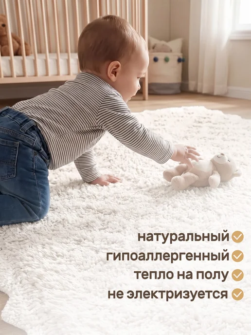 KARNA Коврик для ванной 50х70 противоскользящий, хлопок, вариант, фото 7