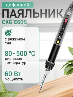 Интернет-магазин Wildberries: широкий ассортимент товаров - скидки каждый день!