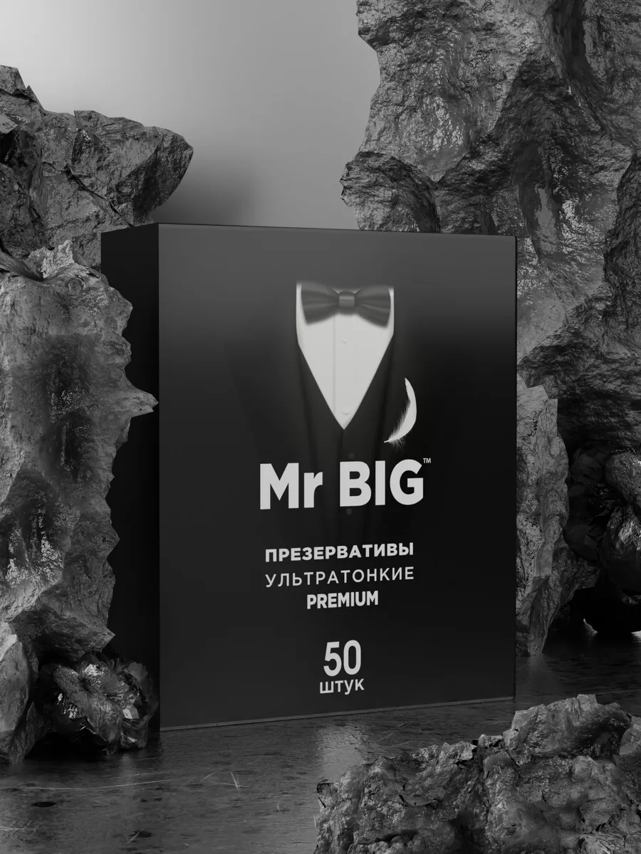 Mr Big Презервативы ультратонкие секс набор для взрослых 18+