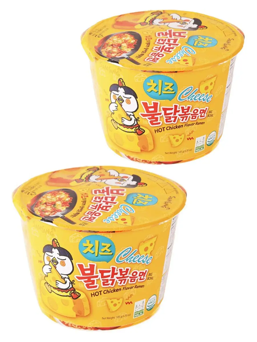 Лапша samyang hot chicken flavor ramen cheese (105 г). Samyang cheese ramen. Чан рамён cheese. Лапша самянг хот чикен рамен. Лапша "чиз биг боул" со вкусом сыра 105 гр.
