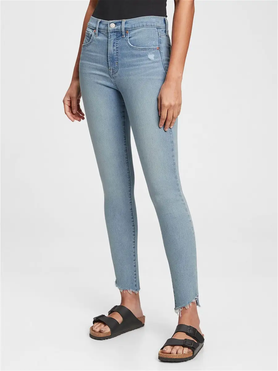 GAP Skinny