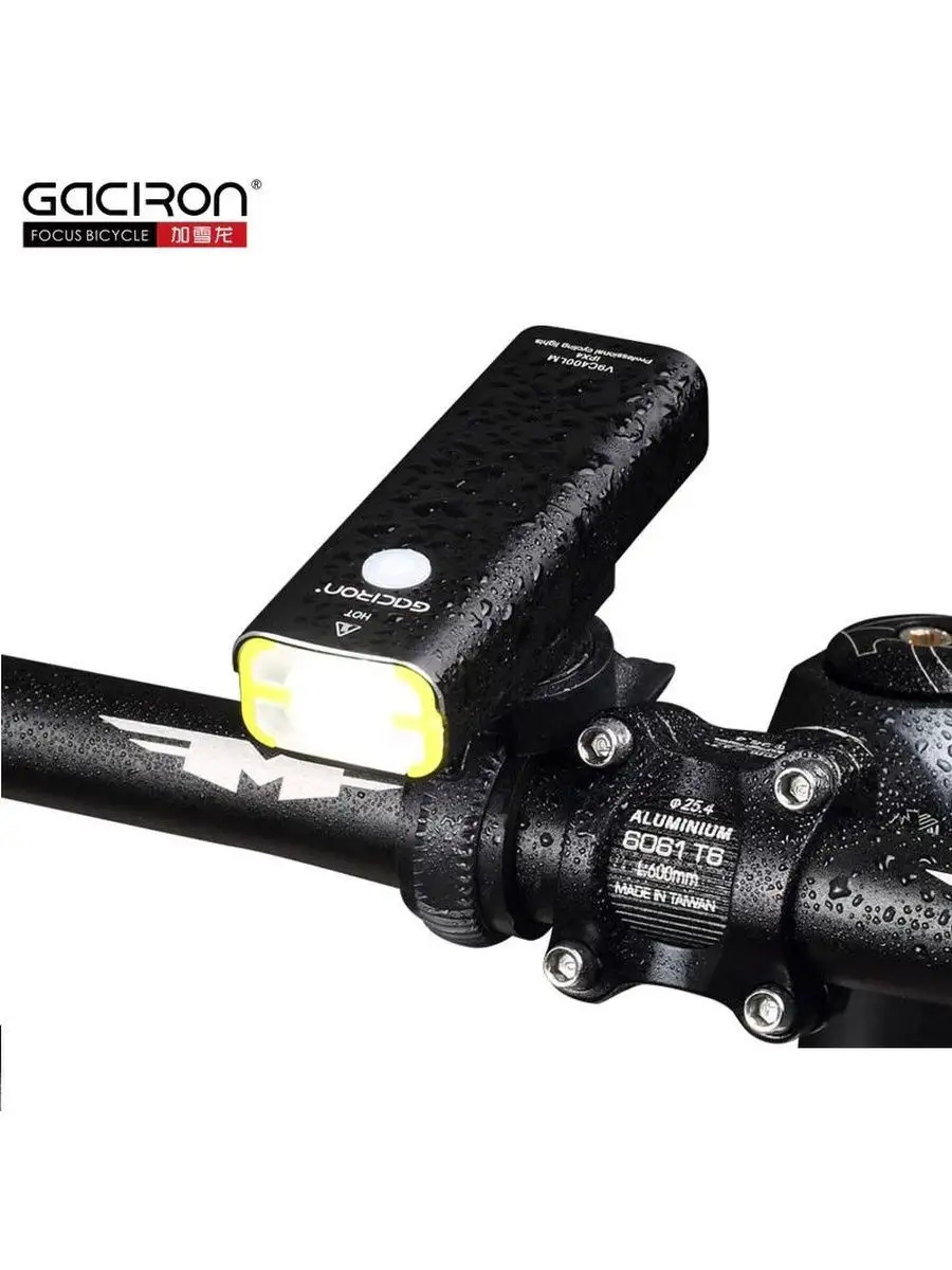 GACIRON V9 C400 GACIRON 19478198 Wildberries