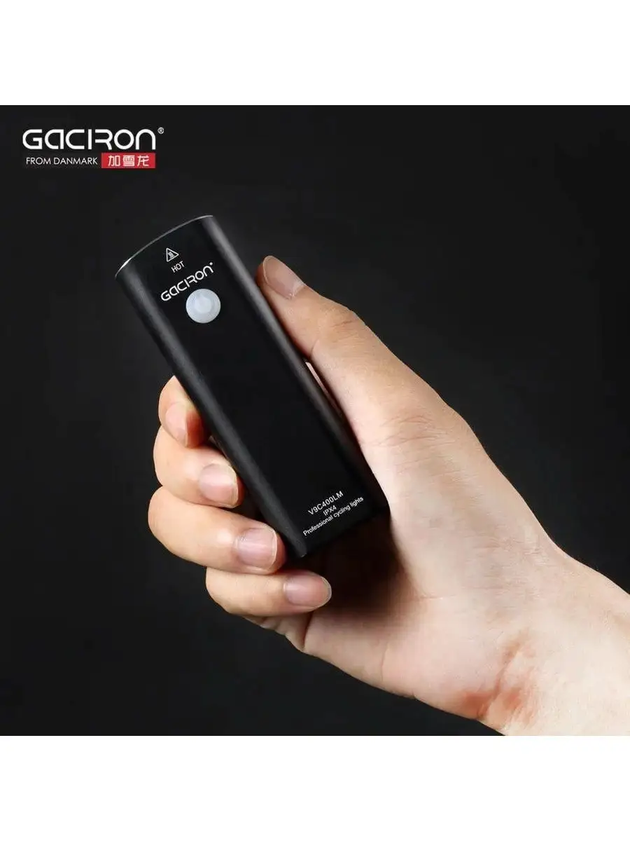 GACIRON V9 C400 GACIRON 19478198 Wildberries