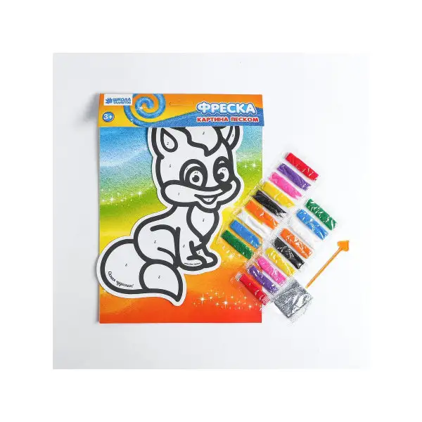 Фреска для самых маленьких "Самая чудесная!" + блёстки