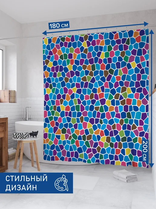 JoyArty Штора для ванной тканевая 180х200 "Разноцветный витраж", 180x200, фото 2
