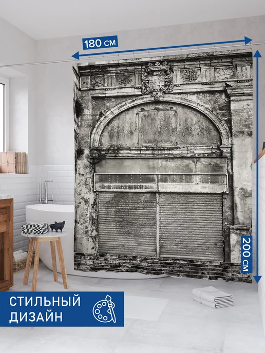 JoyArty Штора для ванной 180х200 "Архитектурный портал Италии", 180x200, фото 2