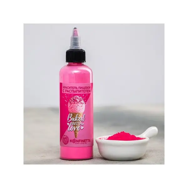 Краситель пищевой распылитель кондитерский для торта и крема