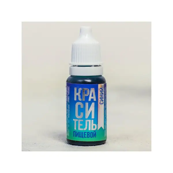 Краситель пищевой