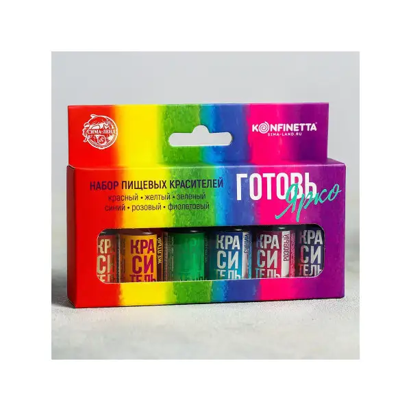Набор пищевых красителей, 6 шт