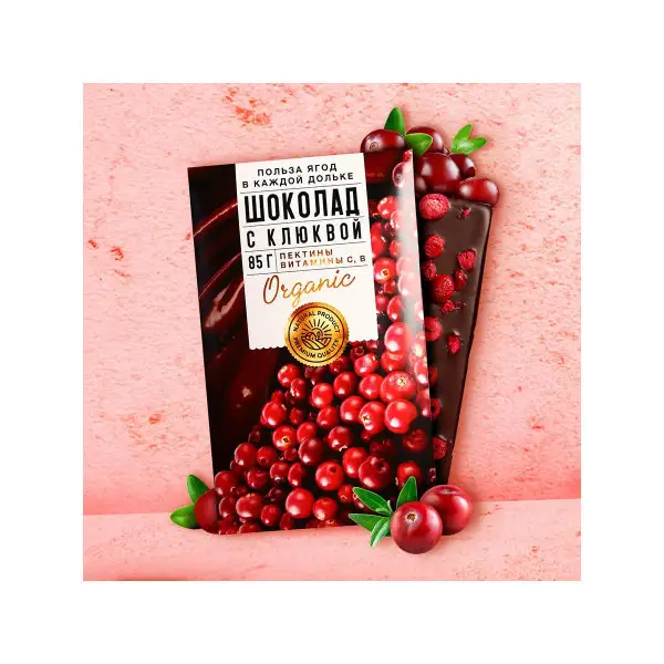 Шоколад молочный Польза ягод с клюквой 85 г