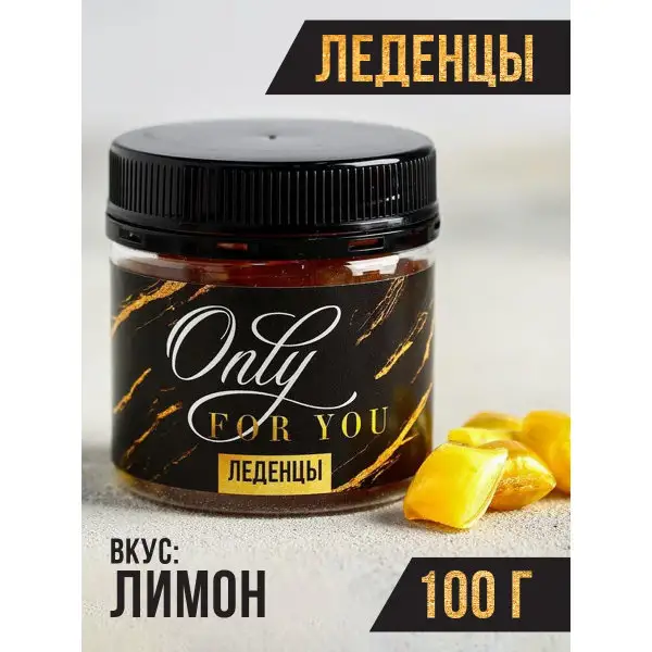 Подарок на день рождения Маме