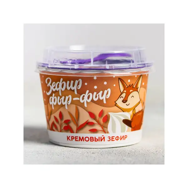 Кремовый зефир Фыр-фыр, 130 гр.