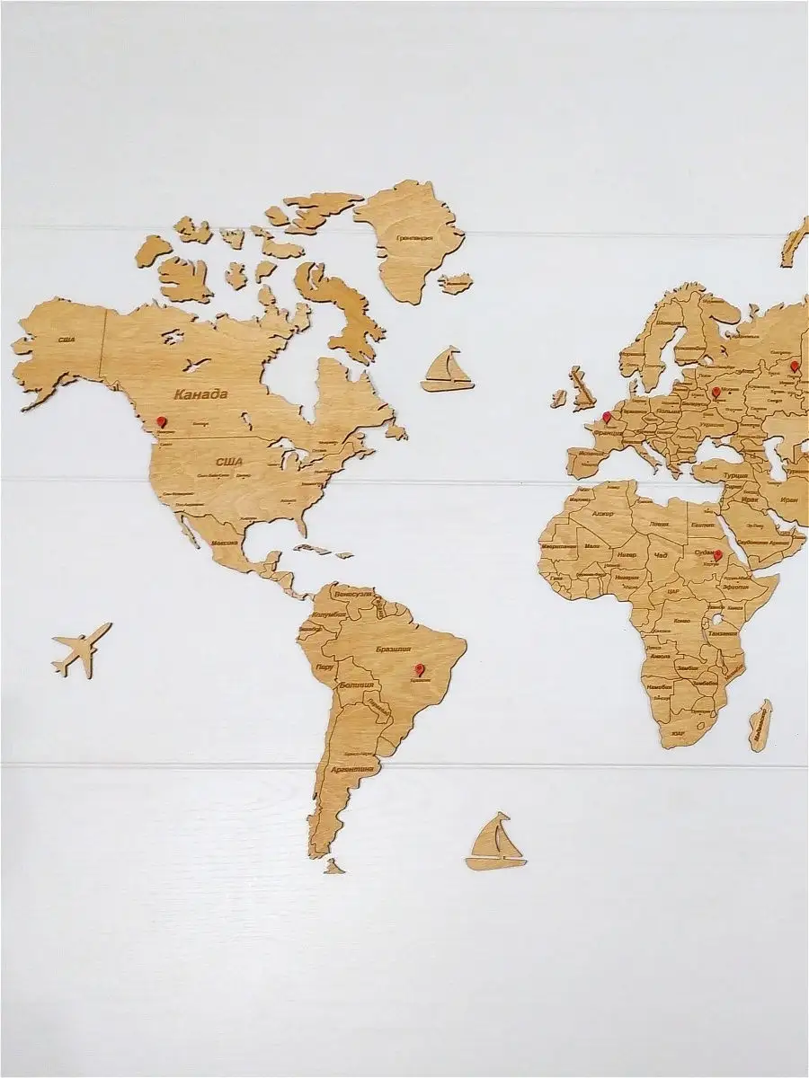 Карта мира в подарок