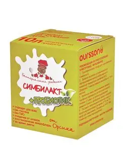 Fohishalar nima qilishi mumkin?