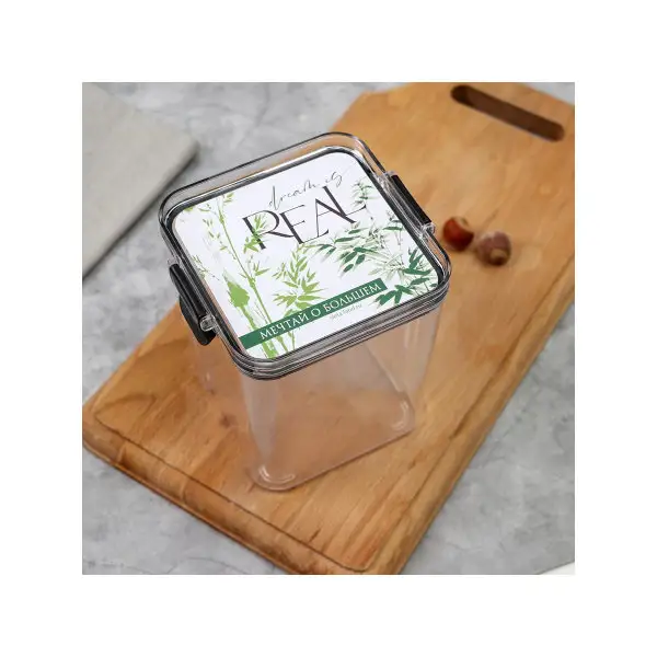 Контейнер для хранения продуктов "Мечтай", 700 мл.