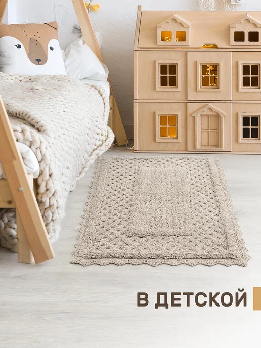 KARNA Коврик для ванной противоскользящий 60х100, мягкий, 60x100, фото 4