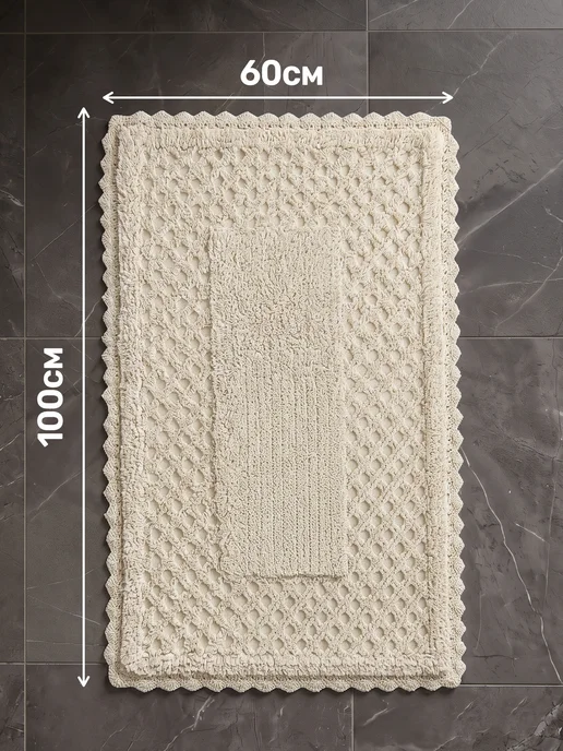KARNA Коврик для ванной противоскользящий 60х100, мягкий, 60x100, фото 6