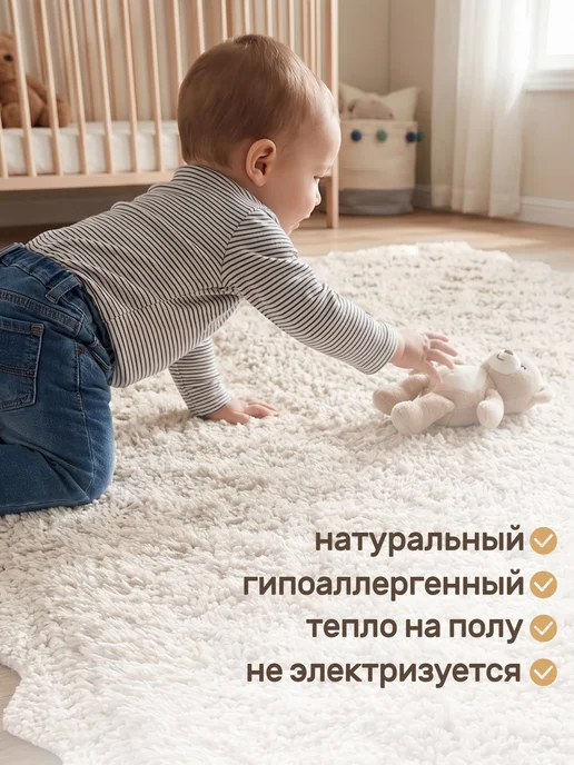 KARNA Коврик для ванной противоскользящий 60х100, мягкий, 60x100, фото 7