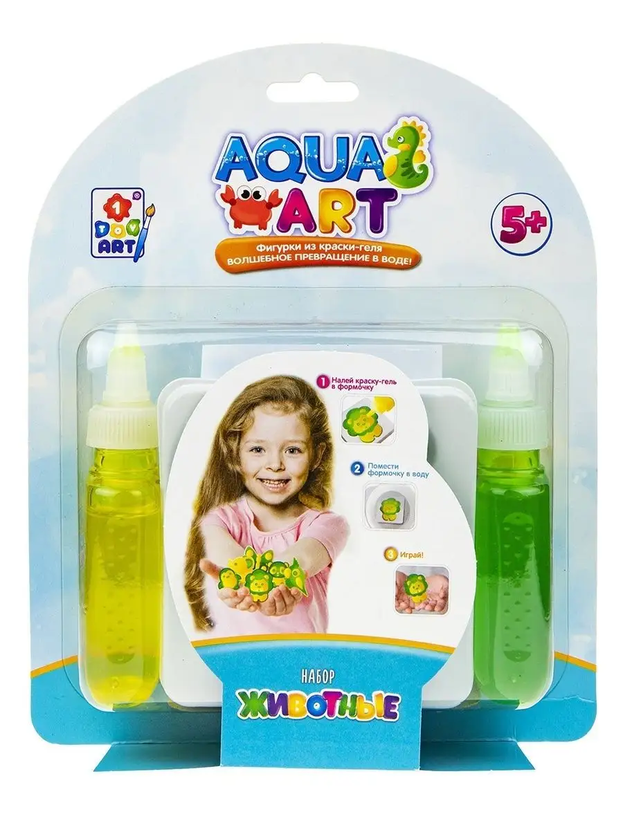 Набор AQUA ART Животные/для творчества/игрушки/сделай сам 1Toy 19557116  купить за 81 ₽ в интернет-магазине Wildberries