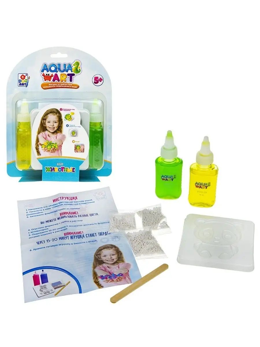 Набор AQUA ART Животные/для творчества/игрушки/сделай сам 1Toy 19557116  купить за 81 ₽ в интернет-магазине Wildberries