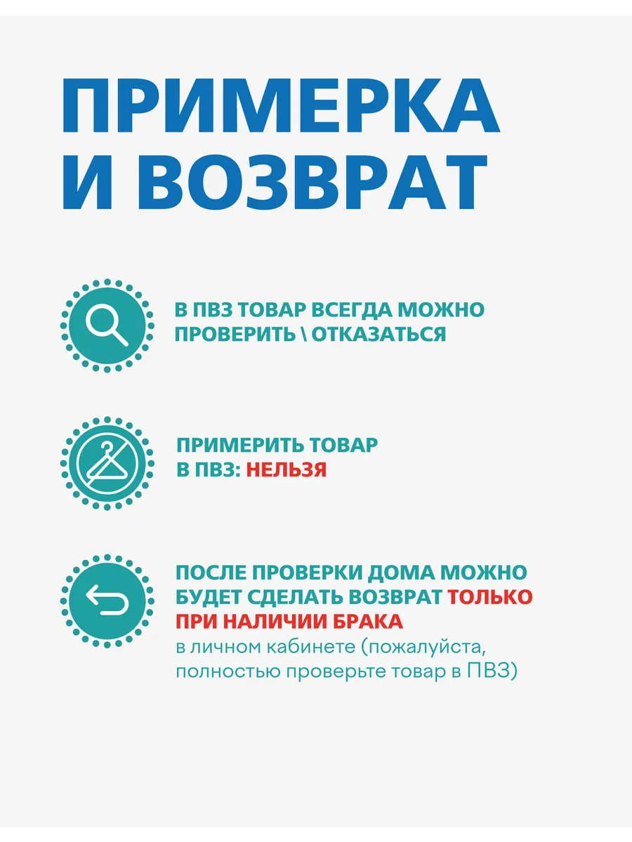 Бандаж послеоперационный, послеродовой корсет Унга 19560772 купить за 1 039  ₽ в интернет-магазине Wildberries