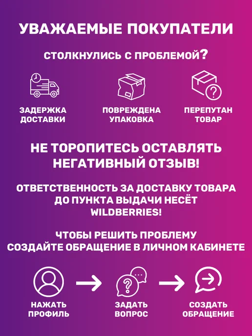 Чудо Фляжка Фляжка для алкоголя 500 мл.подарок мужчине FL18-2K, 500 мл, фото 6