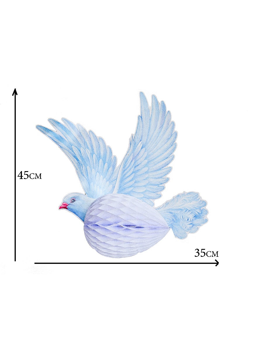 Схема голубя своими руками. Голубь из бумаги. Шары с бумажными голубями. Голуби из бумаги своими руками схемы. Голуби на шаре.